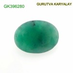 Ratti-5.69 (5.15 CT) Natural Green Emerald